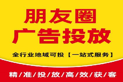 成功案例：SEM竞价培训助力企业快速增长