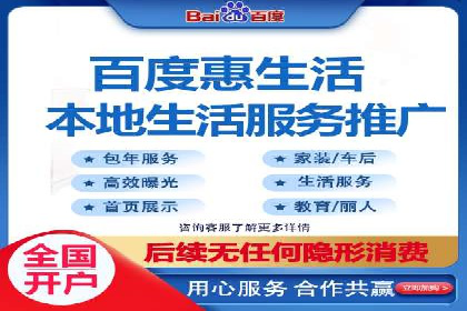探索sem代运营机构的成功策略：多案例分析