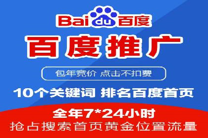 抖音信息流广告案例：如何打造爆款短视频？