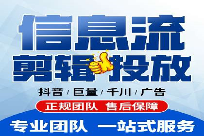 竞价推广开户案例对比与启示